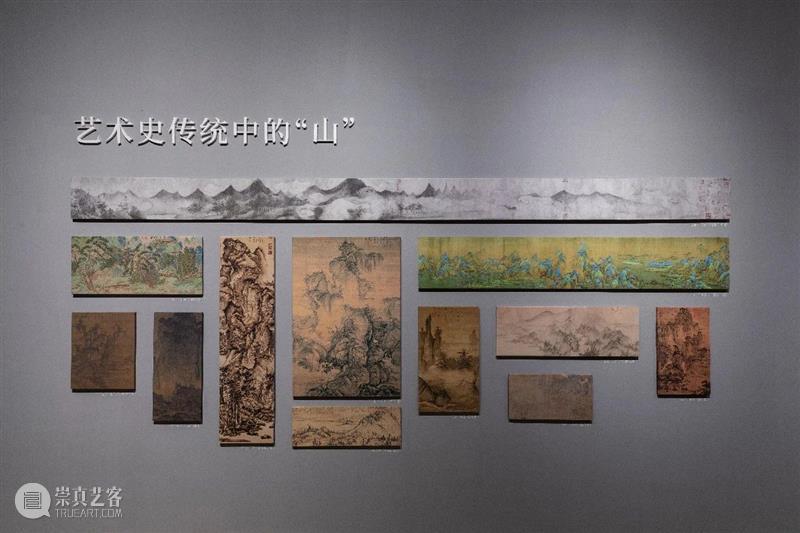 艺术家动态 |《灵山:田卫个展》学术研讨会实录(一) 人可艺术 学术 研讨会 灵山 田卫个展 艺术家 动态 实录 灵山:田卫个展 外景 寒山美术馆 崇真艺客